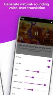 Lingvotube screenshot 4