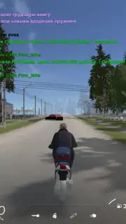 Hassle Online screenshot 5