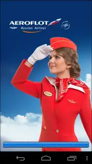 Аэрофлот screenshot 8