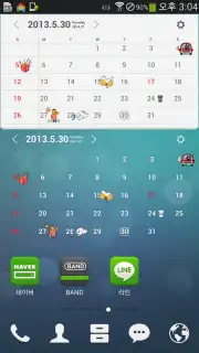 dodol Calendar Widget screenshot 1