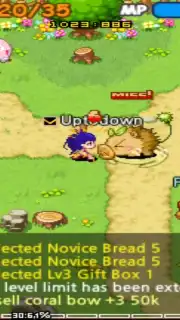 The World of Magic screenshot 4