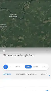 Google Earth screenshot 7