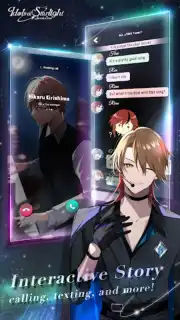 Idols of Starlight screenshot 6