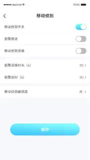 YsxLite screenshot 3