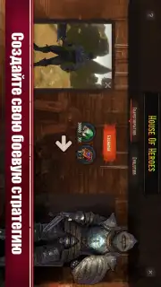Azedeem screenshot 10