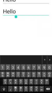 Mixed Chinese Keyboard Plus screenshot 7