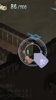 Yokai Gensokyo screenshot 5
