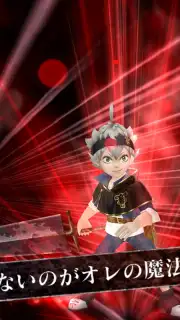 Black Clover: Infinite Knights (JP) screenshot 5