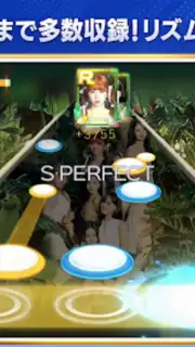 SUPERSTAR JYPNATION (JP) screenshot 11