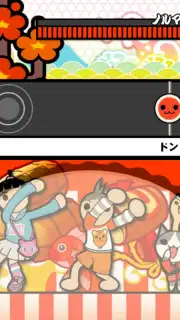 Taiko no Tatsujin screenshot 3