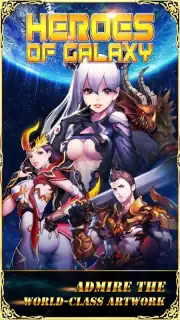 Heroes of Galaxy screenshot 6