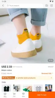 Hacoo - SaraMart Shopping screenshot 16