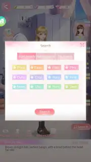 Starry Love screenshot 8