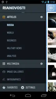 RIA Novosti screenshot 2