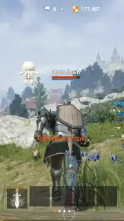 Lineage 2M (KR) screenshot 10
