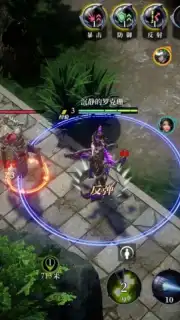 Heroes of the Multiverse screenshot 2