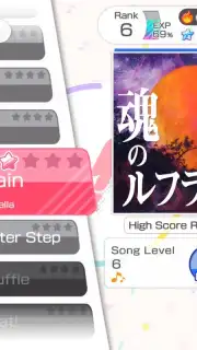 BanG Dream! Girls Band Party! screenshot 12