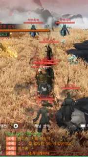 Yeongju: Chronicle of the White screenshot 4
