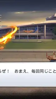 SNK Allstar (JP) screenshot 9