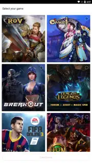 Garena screenshot 4