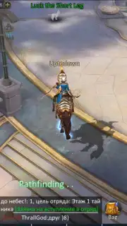 Armored God screenshot 9