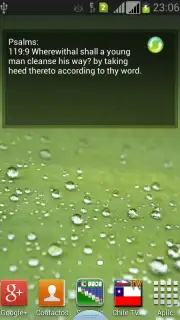 Holy Bible King James Version screenshot 16