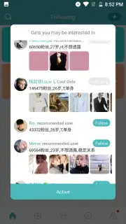 Rela screenshot 7