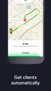 Taximeter screenshot 2