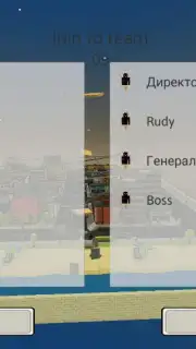 Chickens Gun screenshot 10