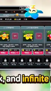 INFINITE HERO screenshot 5