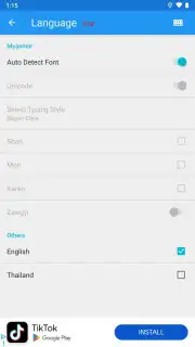 Bagan Keyboard screenshot 15