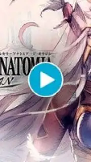 VALKYRIE ANATOMIA -The Origin- screenshot 1