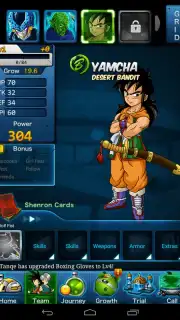 Z Fighters screenshot 5