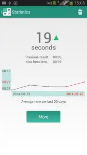 Таблицы Шульте screenshot 10