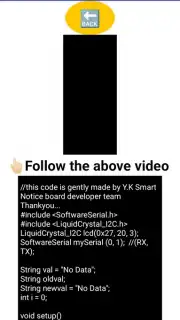 YK Notice Board screenshot 2