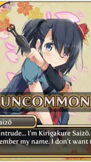 Sengoku Asuka ZERO screenshot 12