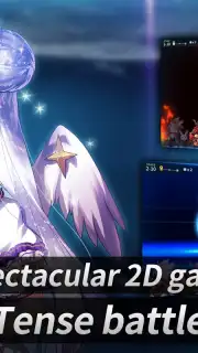 Diadein screenshot 7