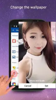 iLauncher screenshot 2