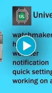Universal Launcher screenshot 1