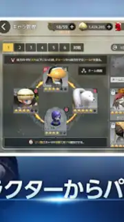 D6 - Six Knights Of Fate screenshot 4