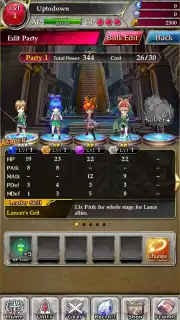 Phantom of the Kill screenshot 8