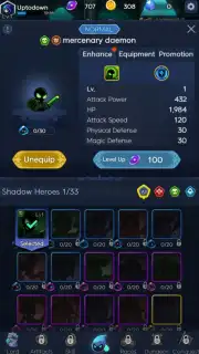 Shadow Knights screenshot 3