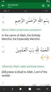 Easy Quran Mp3 screenshot 7