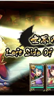 Sengoku Asuka ZERO screenshot 6