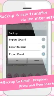 LadysCalendar Free (Period) screenshot 1