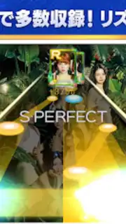 SUPERSTAR JYPNATION (JP) screenshot 17