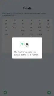 HelloChinese screenshot 5