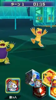 Digimon Realize screenshot 2