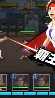 SNK Allstar (JP) screenshot 8