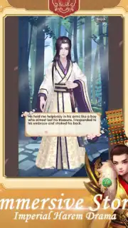 Royal Chaos screenshot 13